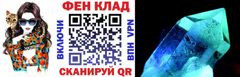 Амфетамин Розовый  ссылка на мегу tor  Пересвет 