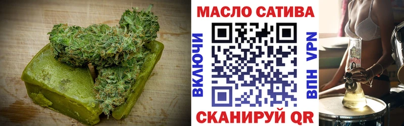 Cannafood конопля  хочу наркоту  Пересвет 