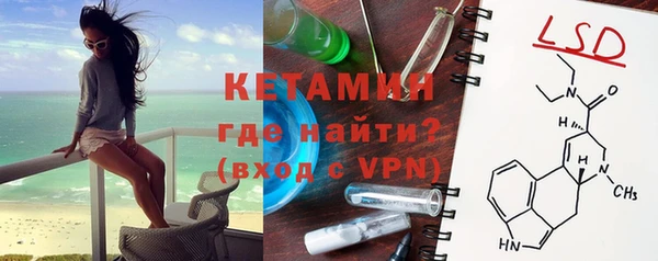СК Балабаново