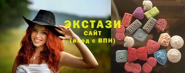 винт Балахна