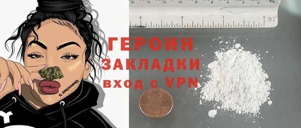 СК Балабаново