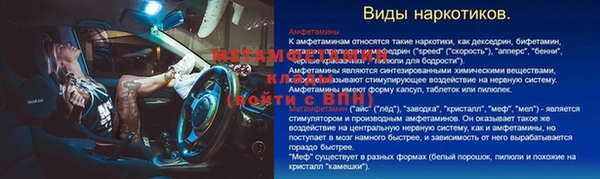 СК Балабаново