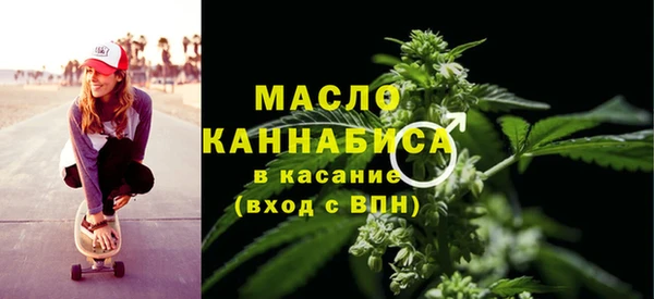 ешки Баксан