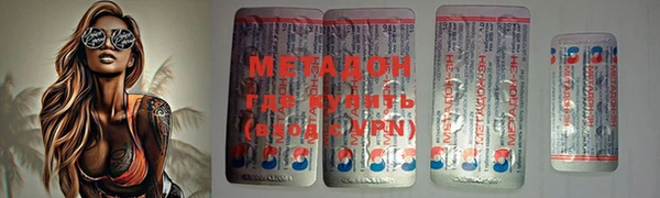 винт Балахна