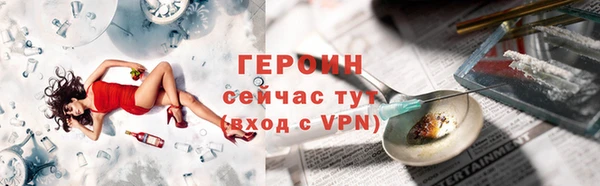 винт Балахна