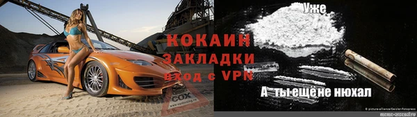 ешки Баксан