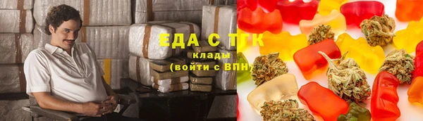 СК Балабаново