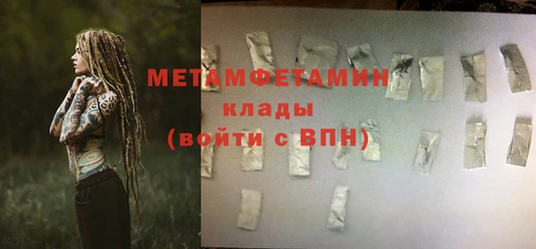 СК Балабаново