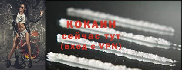 ешки Баксан