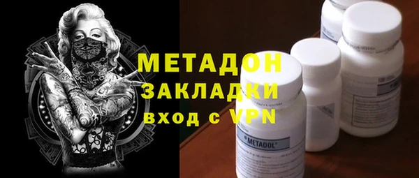 винт Балахна