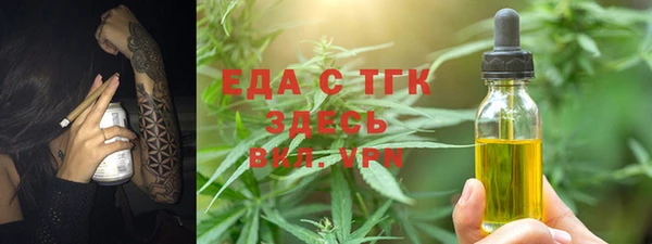 ешки Баксан