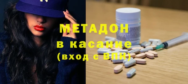 винт Балахна