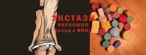 винт Балахна