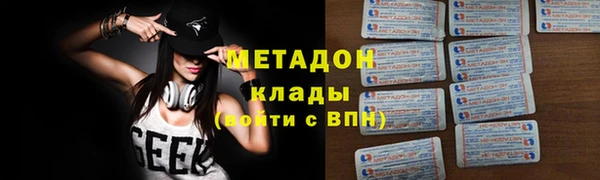винт Балахна