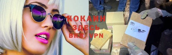 винт Балахна
