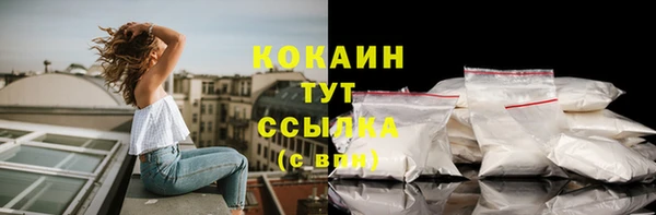 СК Балабаново