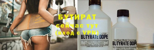 СК Балабаново