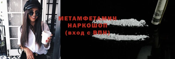 ешки Баксан