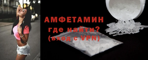 СК Балабаново