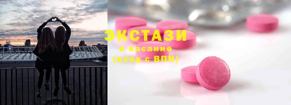 винт Балахна