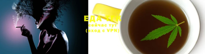 ешки Баксан