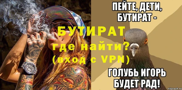 СК Балабаново