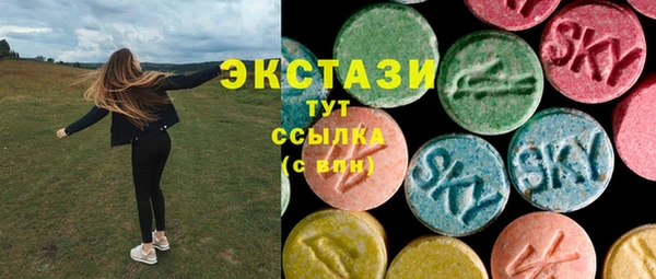 винт Балахна