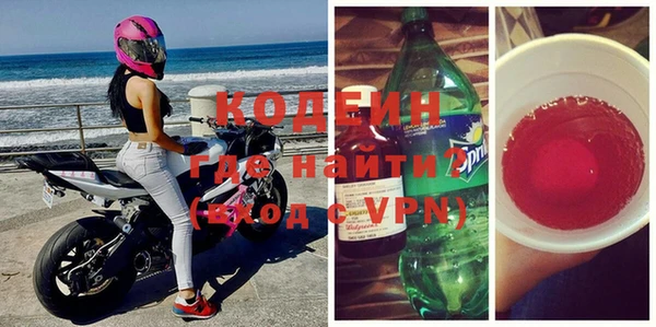 винт Балахна