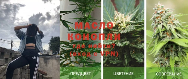 ешки Баксан