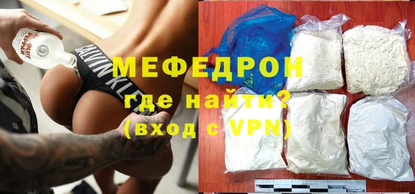 ешки Баксан