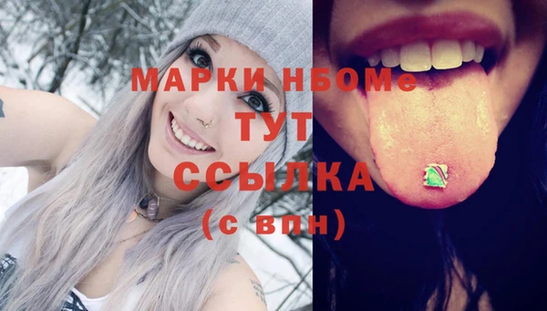 СК Балабаново