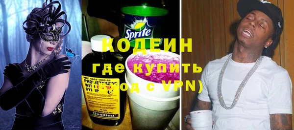 прущая мука Няндома