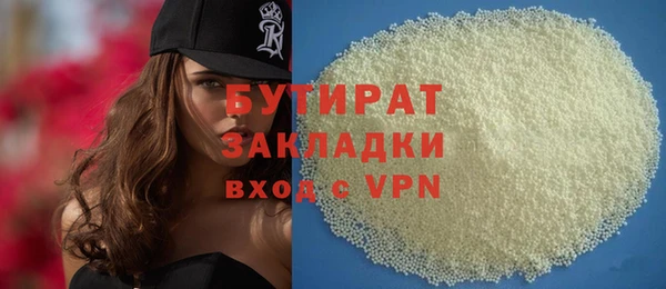ешки Баксан