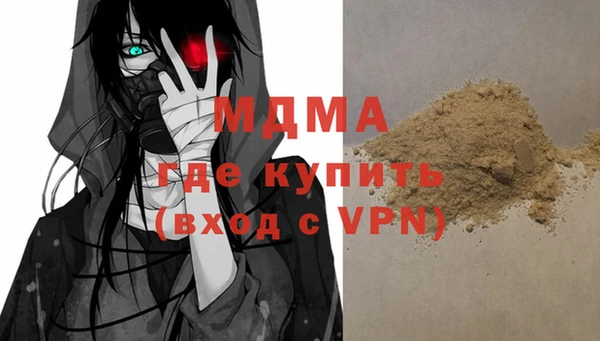 ешки Баксан