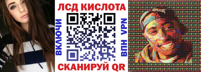 цены   дарк нет клад  hydra ONION  Марки N-bome 1500мкг  Пересвет 